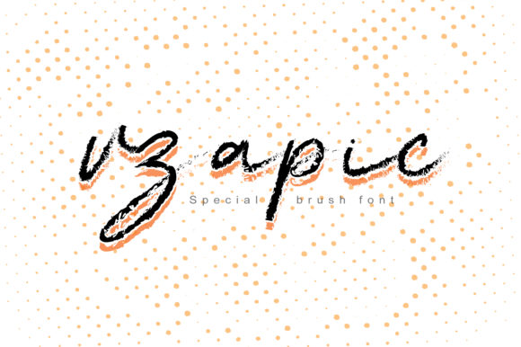Vzapic Brush Stroke Display Font for Artistic Branding